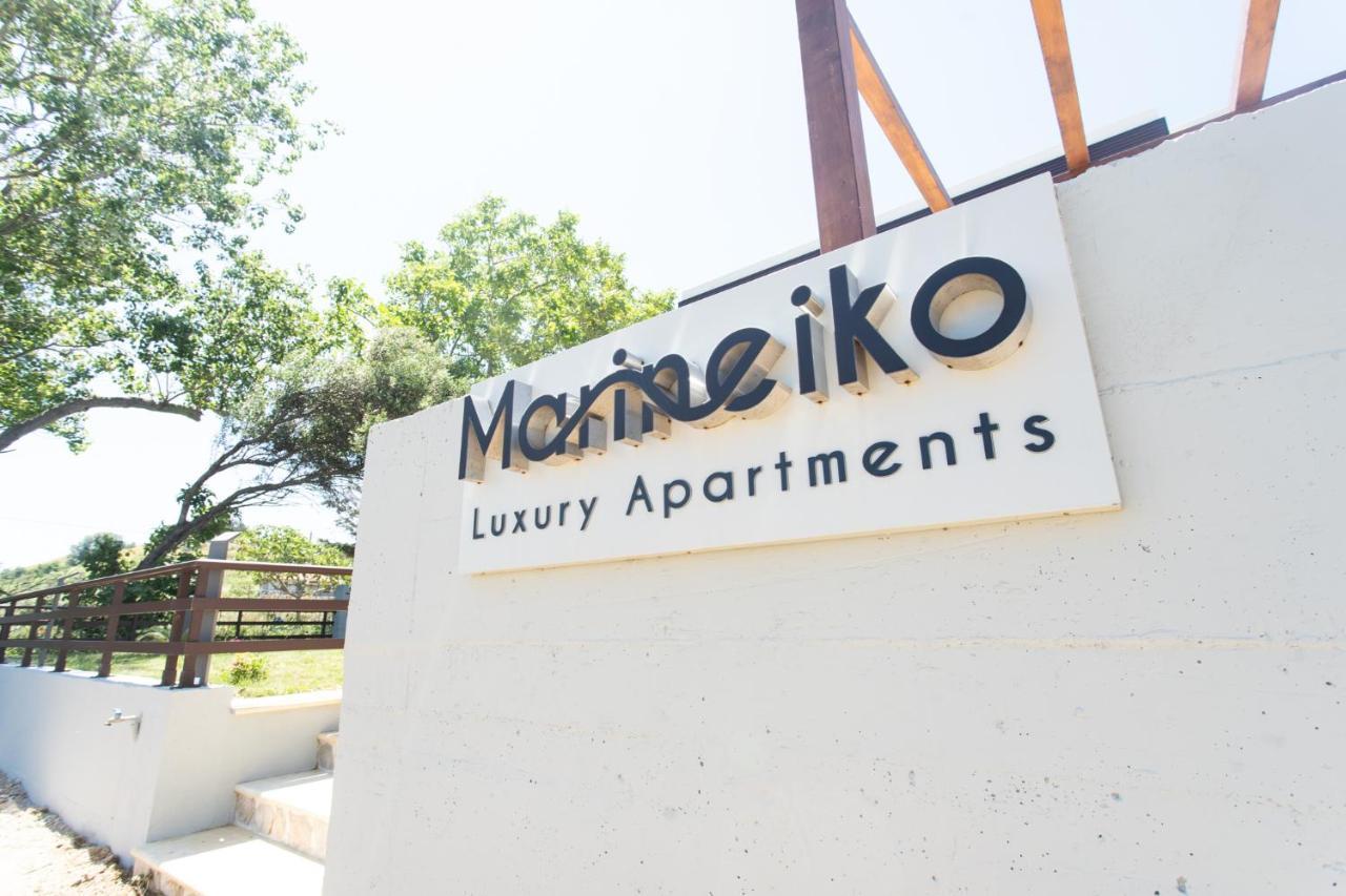 Marineiko Luxury Apartments Ierissos Dış mekan fotoğraf